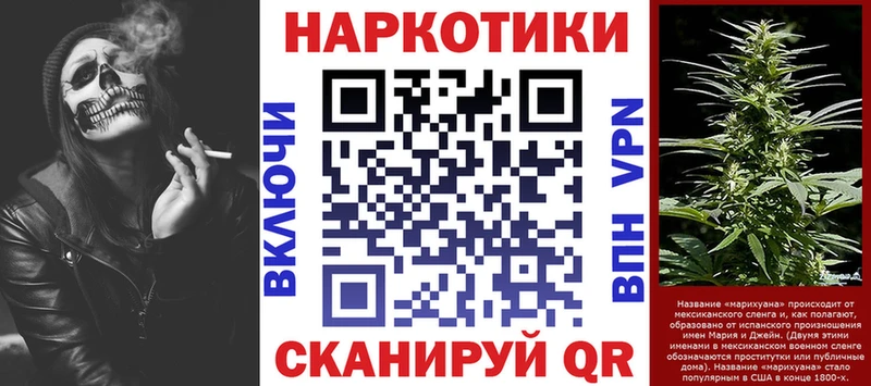 Купить наркотики цена Крымск КОКАИН  АМФЕТАМИН  Меф  A PVP  Гашиш  Каннабис 