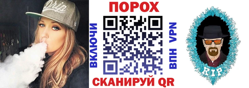 Amphetamine Premium  даркнет сайт  Крымск 