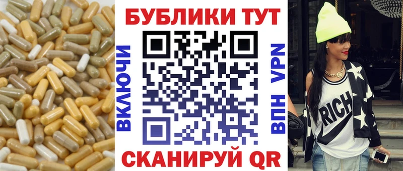 ЭКСТАЗИ VHQ Крымск