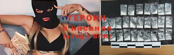 кокаин колумбия Алексеевка
