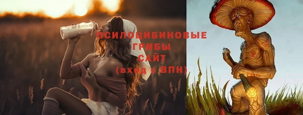 кокаин колумбия Алексеевка