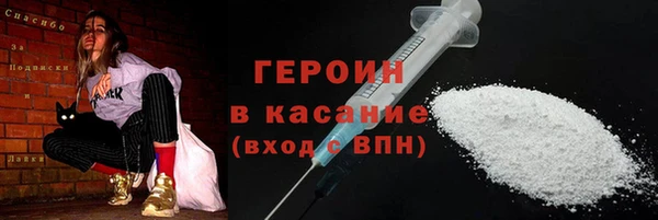кокаин колумбия Алексеевка