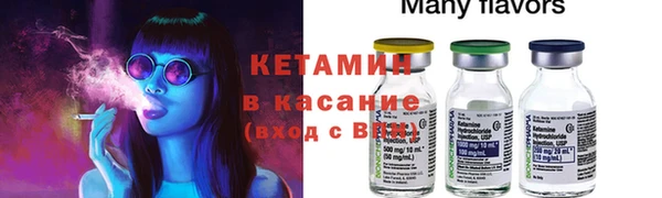 ALPHA PVP Алзамай