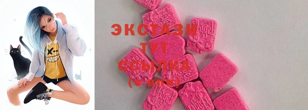 кокаин колумбия Алексеевка