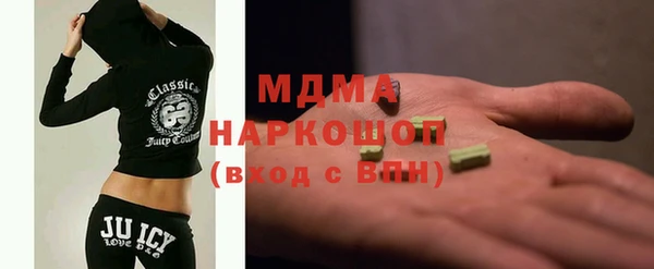 кокаин колумбия Алексеевка