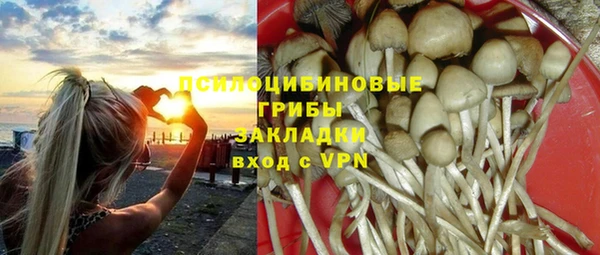 кокаин колумбия Алексеевка