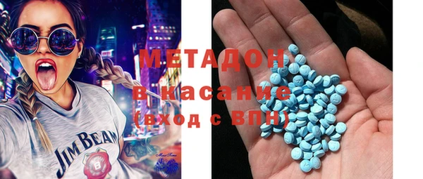 амфетамин Алексин