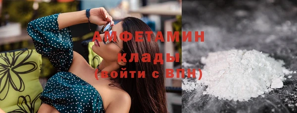 стафф Зеленодольск