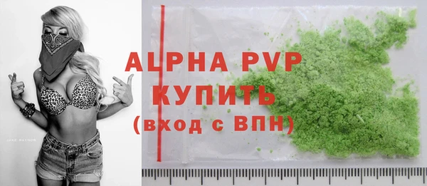 MDMA Зеленокумск
